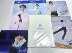 雪肌精みやび 羽生結弦選手『雪肌精オリジナルフォトブック』結 おまけ付