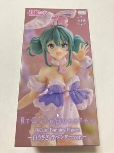 初音ミク BiCute Bunnies Figure - 白うさぎ ラベンダーver. - バニー 全1種 フィギュア プライズ フリュー 新品 未開封