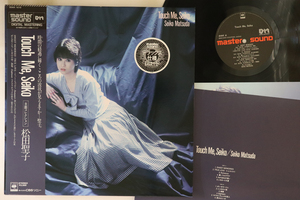 LP Seiko Matsuda Touch Me Seiko (- Master Sound) 30AH1619 CBS SONY Japan Vinyl /00310