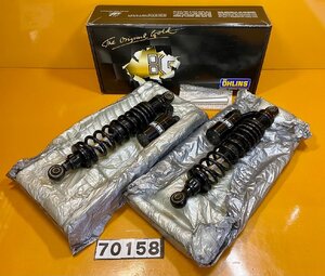 【送料無料!!】70158 中古 HONDA ホンダ CB1300SF/SB CB1100RS ZRX1100/1200 リアショックS36PR1C1L Blackline HO963