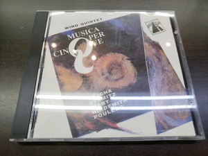 CD / MUSICA PER CINQUE WIND QUINTET / 『D29』 / 中古