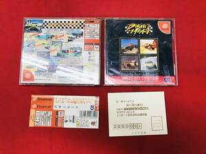 バギーヒート DC BUGGY HEAT お得品！大量出品中！！ ハガキ 帯 付