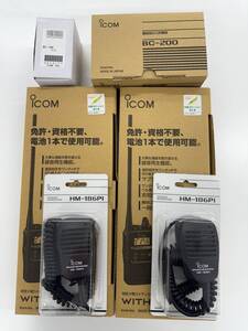 ★ 1円～ 2台セット ★ アイコム ICOM IC-4310L ロングアンテナ BP-260 BC-200 BC-186ACアダプター HM-186PI小型スピーカーマイクロホン ★