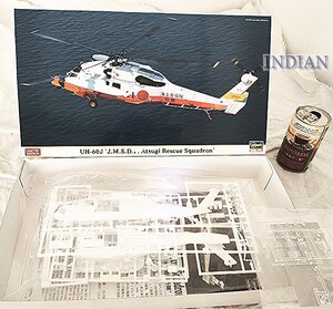 ◇0 ハセガワ【1/72 UH-60J 海上自衛隊 厚木救難飛行隊・救難ヘリコプター】