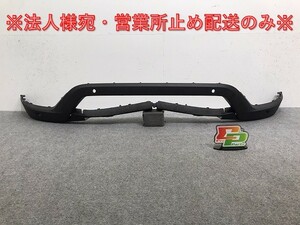 新品!X1 E84/2013-2015 純正 後期 フロント バンパースポイラー/ガーニッシュ/アンダー 5111 7303751/190174 14 51117345033 BMW(130236)