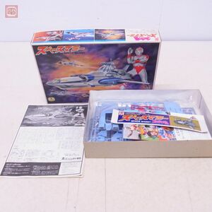 未組立 旧バンダイ ウルトラマン80 スペースマミー 当時物 円谷プロ BANDAI SPACE MAMMY【20