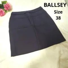 【オシャレ☆かわいい☆BALLSEY】パープル　ミニスカート　サイズ38