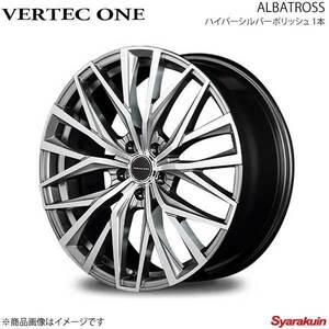 VERTEC ONE/ALBATROSS シビック FN2 タイプR EURO アルミホイール 4本セット【18×7J 5-114.3 INSET48 ハイパーシルバーポリッシュ】