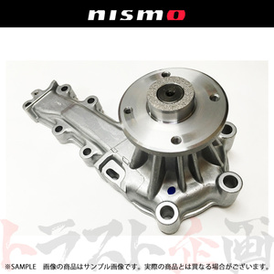 NISMO ニスモ ヘリテージ ウォーターポンプ N1 スカイライン GT-R R33/BCNR33 RB26DETT 1997/02- 21010-RHR30 トラスト企画 (660122159