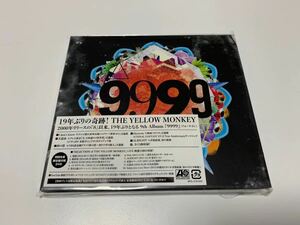 新品未開封　THE YELLOW MONKEY イエローモンキー　9999 初回生産限定盤　CD+DVD 紙ジャケット仕様　定価4950円　送料無料