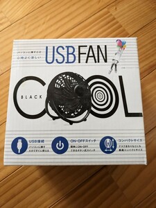 ナカバヤシ　USB扇風機