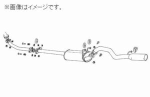 自動車関連業者直送限定 フジツボ マフラー レガリス Legalis 4 トヨタ KZJ95W ランドクルーザープラド 3.0 DT 5ドア (270-20729)