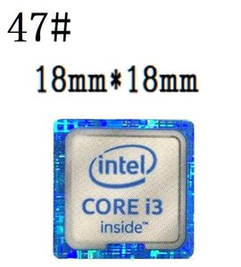 47# 六代目【CORE i3】エンブレムシール　　　■18*18㎜■ 条件付き送料無料