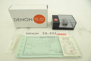 ▼ DENON デノン DL103 カートリッジ 中古 240605H3443