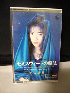 T5314　カセットテープ　中山美穂　セミスウィートの魔法