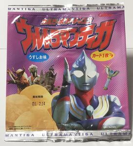 食玩★空袋★パッケージのみ★カルビーポテトチップス　ウルトラマンティガ　うすしお味　薄紫　ティガ　カルビー