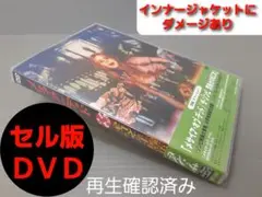 【中古】メサイア・オブ・デッド/ザ・ゾンビ 黒騎士のえじき