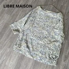 リーブルメゾン LIBRE MAISON ブラウス カットソー 七分袖 総柄