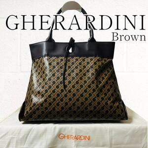 【極美品】GHERARDINI(ゲラルディーニ)トートバッグ ソフティ 茶 ブラウン 保存袋付き 