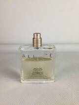 A8819●CHANEL シャネル ALLURE HOMME アリュール オム オードゥ トワレット ヴァポリザター 香水 フレグランス 100ml 中古