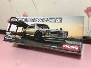 送料無料　1/10 京商 日産 スカイライン 2000GT-R KPGC10 FAZER Mk2 ラジコンセット KYOSHO NISSAN SKYLINE 旧車 ハコスカ