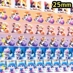 グログランリボン　25mm リボン　切り売り　ハンドメイド　ネコ