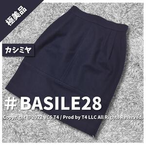 【極美品】バジーレ28 ミニスカート S　カシミヤ　ネイビー ×3544