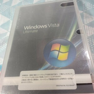 正規品高価だったOS/WindowsVistaUltimate +mem 