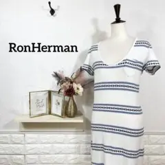 ロンハーマン★　RON HERMAN　ワンピース　ボーダー　春夏　Tシャツワンピ