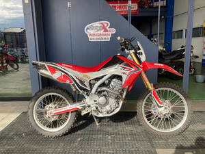 CRF250L