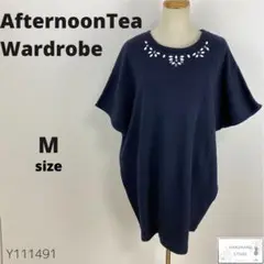 美品 AfternoonTea チュニックワンピース 上品 ドルマン ゆったり