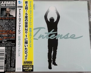 【ARMIN VAN BUUREN/INTENSE】 国内CD・帯付