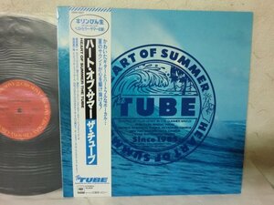 (TT)何点でも同送料 LP/レコード/概良盤/帯付/チューブ - ハート・オブ・サマー - 28AH1887 THE TUBE HEART OF SUMMER