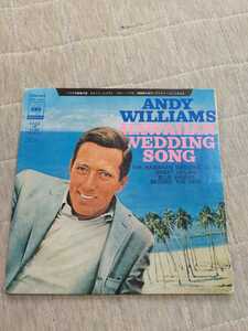 レコード EP ANDY WILLIAMS HAWAIIAN WEDDING SONG アンディーウィリアムス ハワイアン ウエディングソング CBSソニー