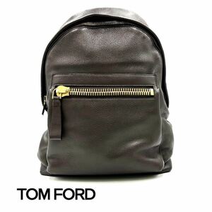 美品　トムフォード TOM FORD Buckley fullGrain Leatherバックリー　バックパック リュックサック リュック レザー ダークブラウン　KL127