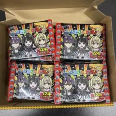 にじさんじマンチョコ2