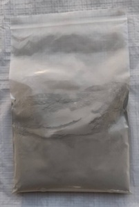 【KSメヂ KM-3A】 補修用 0.8kg 小分け 菊水化学 灰色 内装 外装 タイル目地用セメントモルタル グレーメジ 目地材 石材メジ タイルメジ