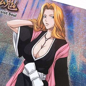 BLEACH ブリーチ グッズ カードダス カード ゲーム ソウルカードバトル トレカ ジャンプ コミック アニメ 松本 乱菊 松本乱菊 キラ レア