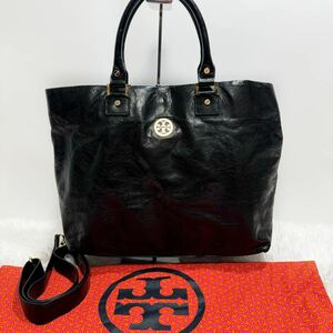 美品！TORY BURCH トリーバーチ　レザー　2way ショルダーバッグ　トートバッグ　ミラーつき