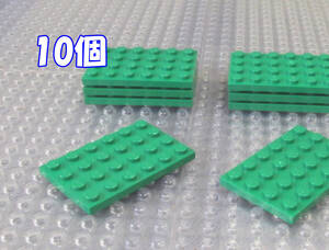 ◆レゴ∥LEGO【4x6プレート/緑 10個】#3032◆正規品 [R90013]