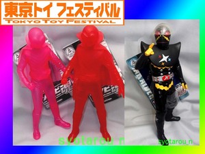 新品未使用★ソフビ魂.アカレンジャー+モモレンジャー+ギルハカイダー(限定版)/トイフェス限定/秘密戦隊ゴレンジャー/ハカイダー