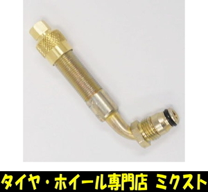 ●送料無料●新品●テック●ラージボアバルブステム●(品番:VHJ653-4P)●(4個)●1セット - 4個入●(全長:65mm)●