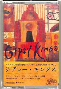 F00026612/カセット/ジプシー・キングス「Gypsy Kings」