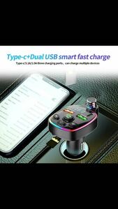 新品 Bluetooth5.0 FMトランスミッターQ11 音楽再生 同時充電器 ハンズフリー スマホ シガーソケット SDカード USB ブルートゥース送料無料