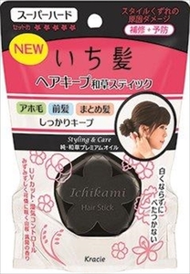 まとめ得 いち髪 ヘアキープ和草スティック（スーパーハード） クラシエ スタイリング x [2個] /h