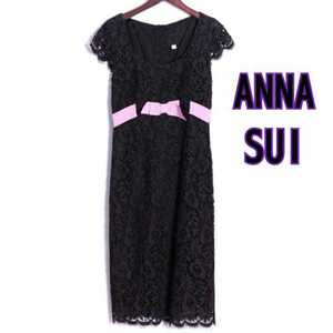 sm08 ANNA SUI アナスイ ワンピース レディース 人気