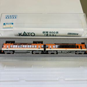 700 ★KATO 10-412★叡山電鉄★900系「きらら」★メープルレッド　中古美品　送:60