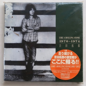 CD 吉田拓郎 LIKE A ROLLING STONE 1970-1974 SRCL4641/44 4枚組 LPサイズBOX