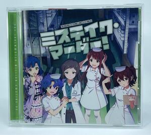 CD THE IDOLM@STER MILLION C@STING 03 ミステイク・マーダー! / アイドルマスター ミリオンライブ！