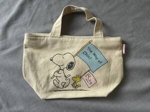 124　Ray BEAMS × SNOOPY　スヌーピー　ポーチ　エコバッグ　トートバッグ　付録　非売品